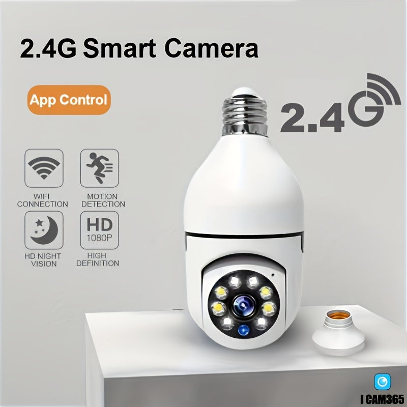 Säkerhetslampa med HD-kamera och mörkerseende för hemmet