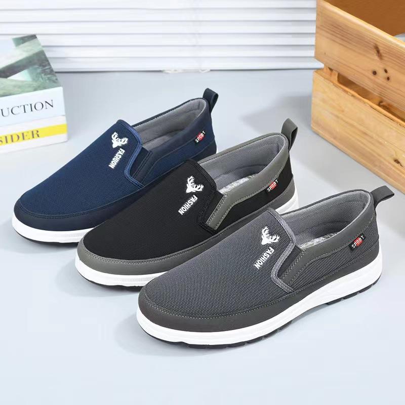 Unisex Komfortsko - X Ortho Pro