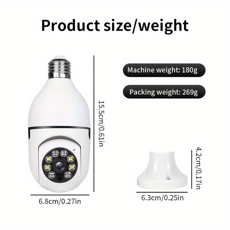 Säkerhetslampa med HD-kamera och mörkerseende för hemmet