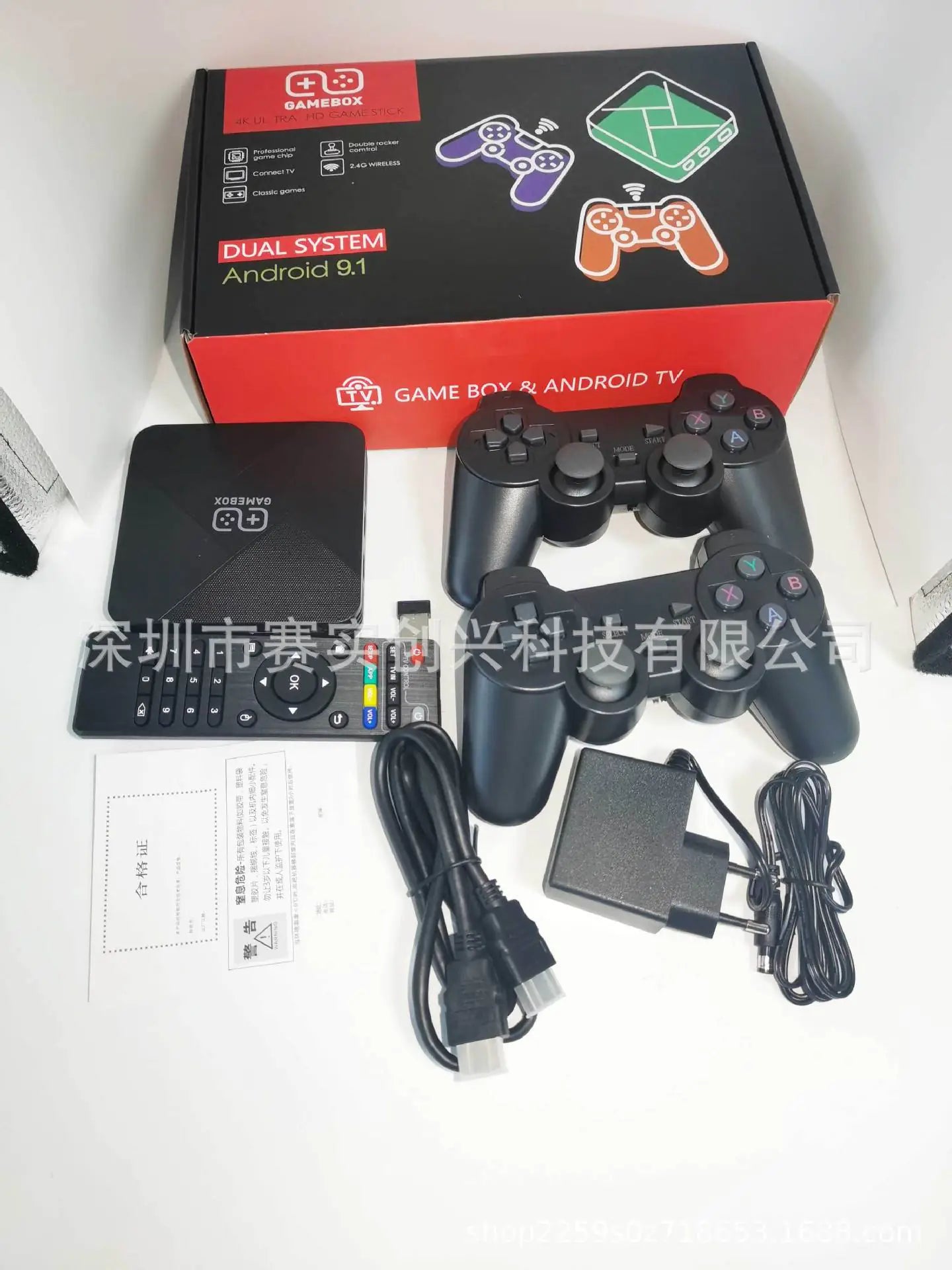 G5 Retro Spelkonsol – Över 38 000 Spel