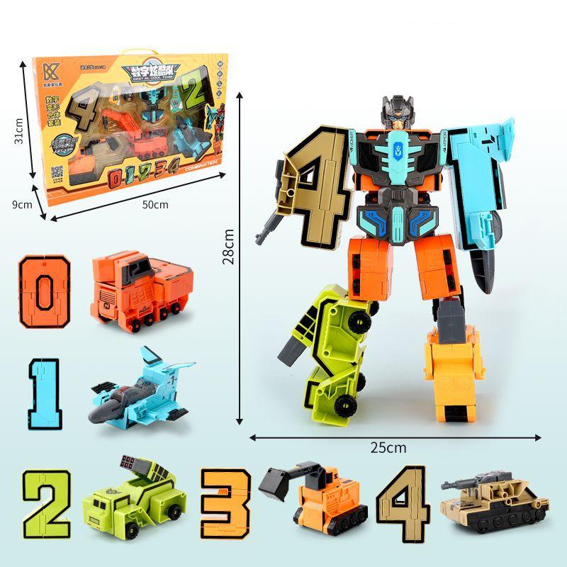 Hopfällbara Nummerfordon för Barn - Leksaker