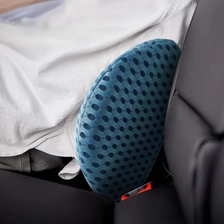 Ergonomisk Lændepude til Rygsmerter - Optimal Støtte og Komfort