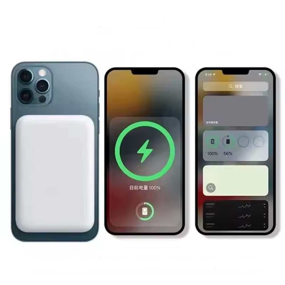 Trådlös Magnetisk Powerbank 10000mAh – Alltid Laddad och Klar