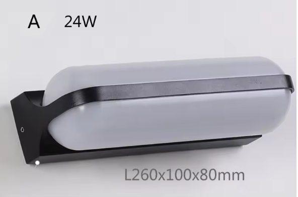 Elegant LED-vägglampa – Energieffektiv och stilren belysning