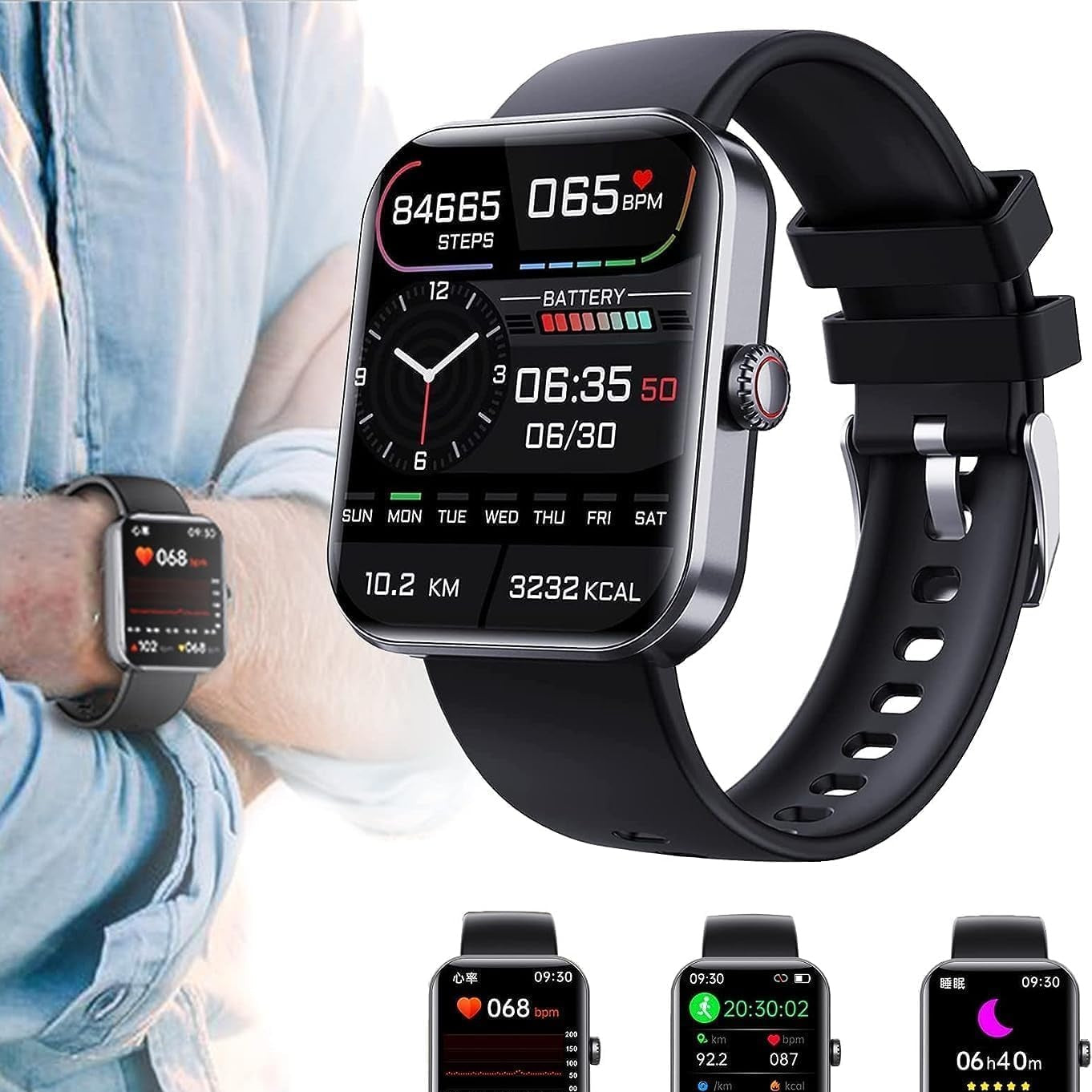 Smartwatch med Blodsukker Overvågning - Ingen Nål, Kun Komfort