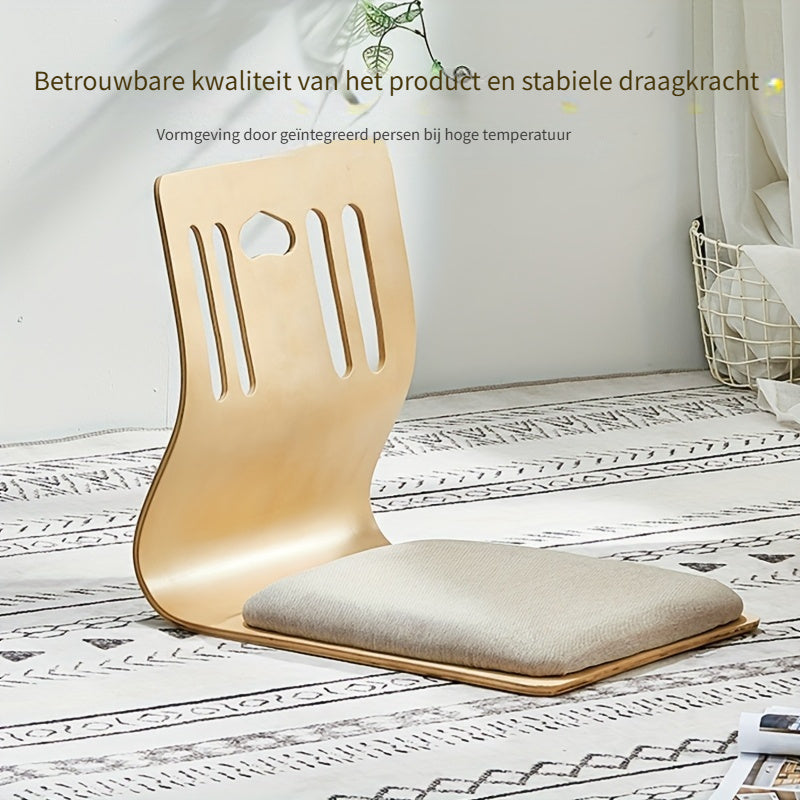 Moderna japanska golvkuddar – Ergonomiska och eleganta