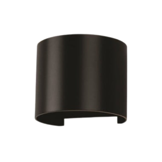 Modern LED-vägglampa i minimalistisk design – Energisnål