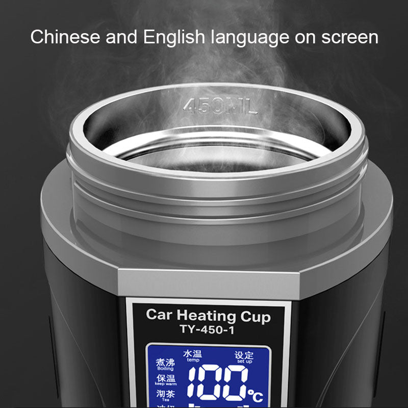 Smart Heating Digital Biltermos